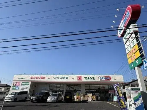 Propiedad 3LDK Saitama City Minami Ward Saitama Prefecture (11)