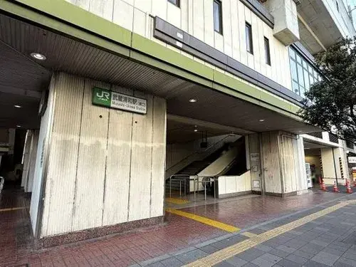 Propiedad 3LDK Saitama City Minami Ward Saitama Prefecture (5)