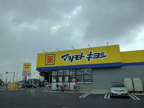 Propiedad 4LDK Ciudad de Okegawa Prefectura de Saitama (16)