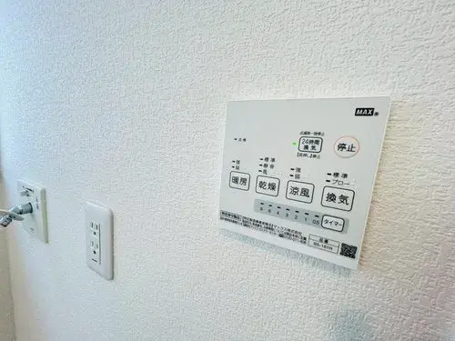 Propiedad 4LDK Ciudad de Okegawa Prefectura de Saitama (19)