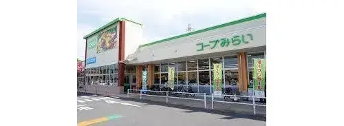 4LDK Ciudad de Ageo Prefectura de Saitama (18)