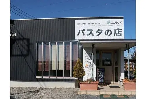 埼玉県行田市5LDK+S物件 (11)