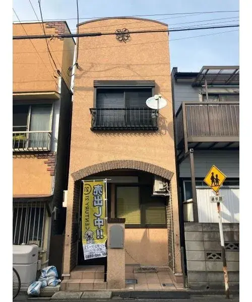 Akiya in Warabi