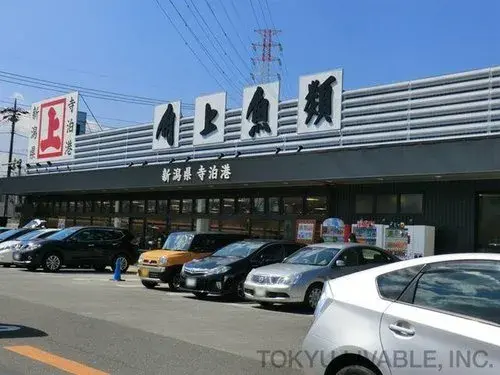 Недвижимость 4LDK Город Kawaguchi Префектура Saitama (5)