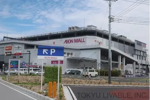 Недвижимость 4LDK Город Kawaguchi Префектура Saitama (7)
