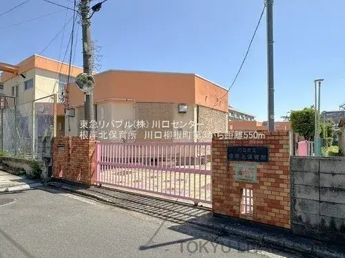 Недвижимость 4LDK Город Kawaguchi Префектура Saitama (10)