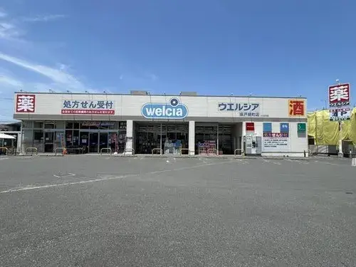 Propiedad 4LDK Ciudad de Sakado Prefectura de Saitama (18)