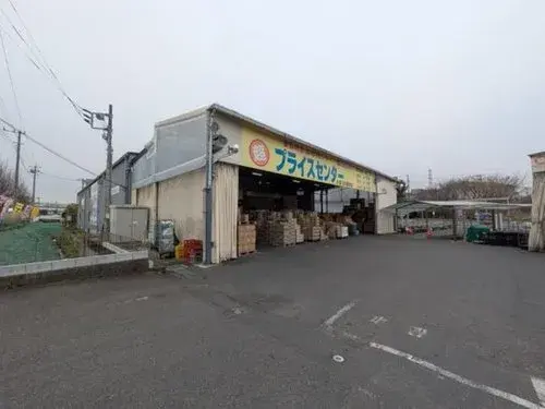 Propiedad 5DK Ciudad de Kawaguchi Prefectura de Saitama (20)