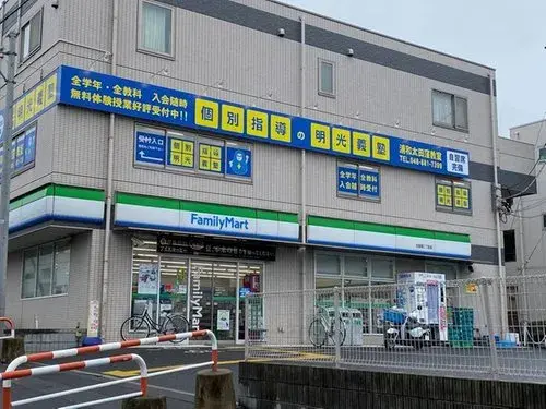 3LDK Saitama City Urawa Ward Saitama Prefecture (18)