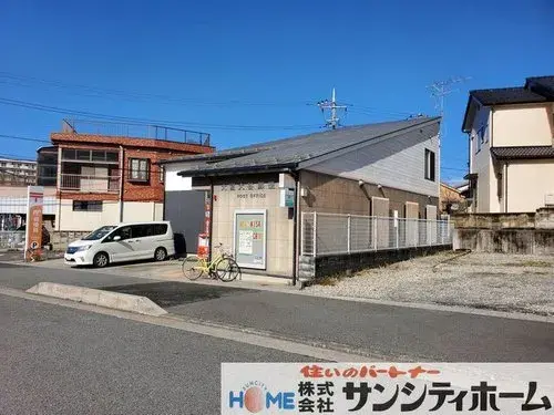 Akiya in Saitama