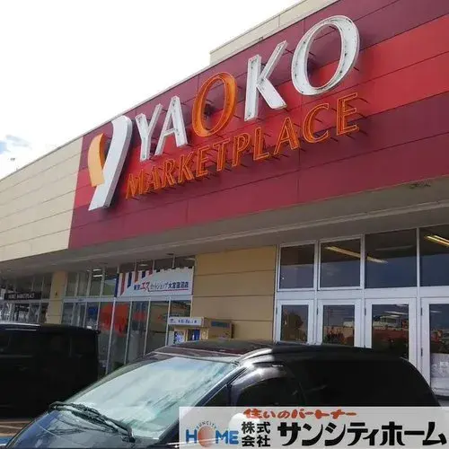 4LDK物件 さいたま市 埼玉県 (4)