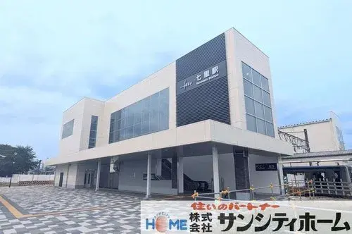 4LDK物件 さいたま市 埼玉県 (8)