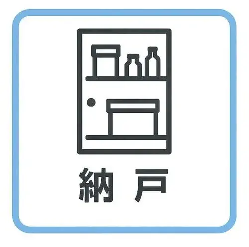 Slide 20
