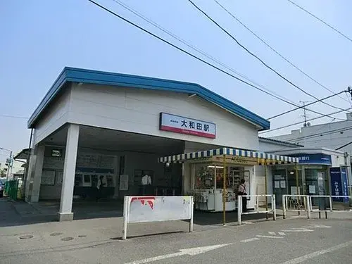 Propiedad 3LDK Ciudad de Saitama Prefectura de Saitama (20)