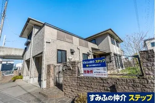 Akiya in Ville de Yashio