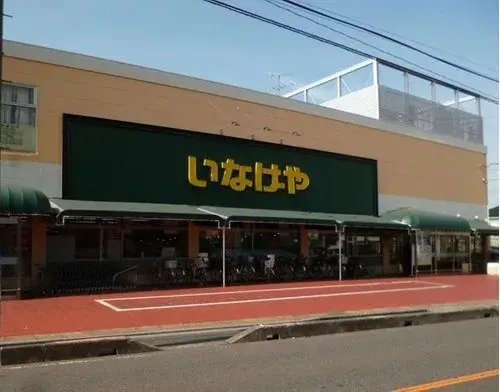 3LDK+S Bien immobilier Ville de Saitama Préfecture de Saitama (17)