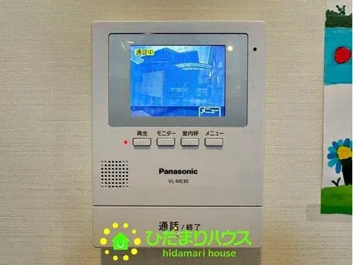 Недвижимость 3LDK, Shiraoka City, Saitama Prefecture (19)
