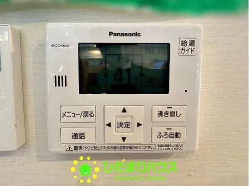 Недвижимость 3LDK, Shiraoka City, Saitama Prefecture (20)