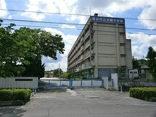 7LLDDKK Property Koshigaya-shi Saitama-ken (7)