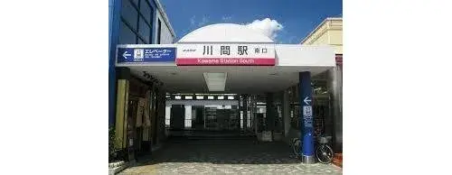 Slide 16
