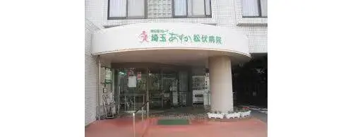 Slide 11