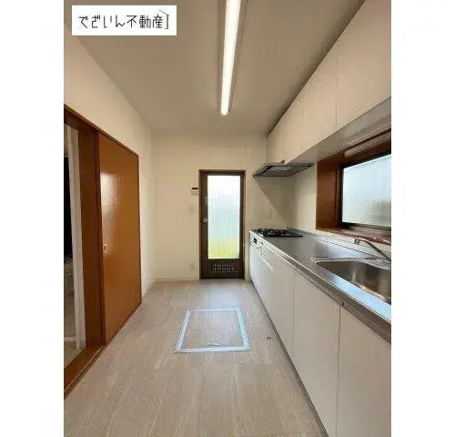 Slide 14