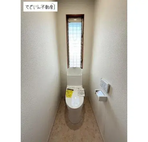 Slide 18