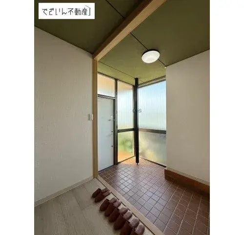 Slide 7