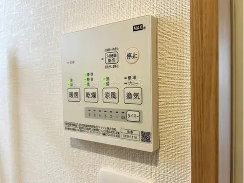 4LDK+S Koshigaya City Saitama Prefecture (15)