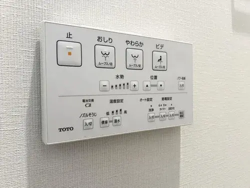 4LDK+S Koshigaya City Saitama Prefecture (17)