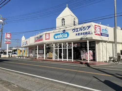 3LDK Property Kisarazu City Chiba Prefecture (7)
