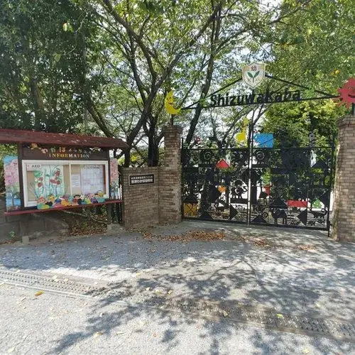 4LDK+S Объект недвижимости Sakura City Chiba Prefecture (19)