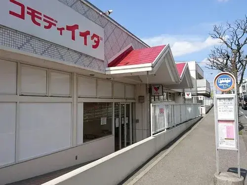 Недвижимость 4LDK, город Nagareyama, префектура Chiba (11)