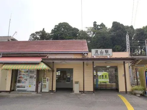 Недвижимость 4LDK, город Nagareyama, префектура Chiba (8)