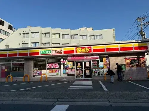Propiedad 3DK de la ciudad de Ichikawa, Prefectura de Chiba (7)