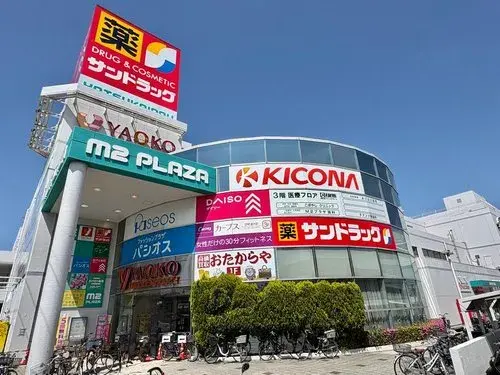 4DK Property Yotsukaido City Chiba Prefecture (16)