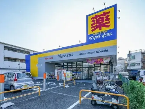 4LDK Property Nagareyama City Chiba Prefecture (28)