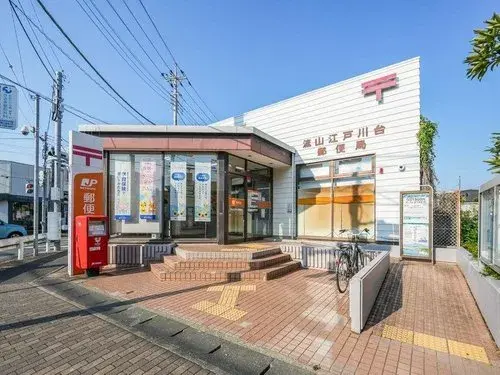 4LDK Property Nagareyama City Chiba Prefecture (32)