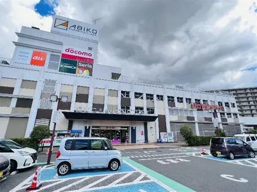 5LDK Property Abiko City Chiba Prefecture (26)