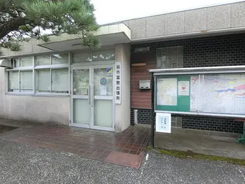 5LDK Property Abiko City Chiba Prefecture (33)