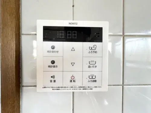 5LDK Property Abiko City Chiba Prefecture (35)