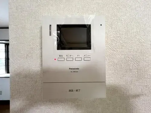 5LDK Property Abiko City Chiba Prefecture (37)