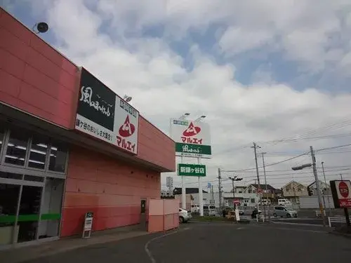 Propiedad 3LDK Ciudad de Kamagaya Prefectura de Chiba (18)
