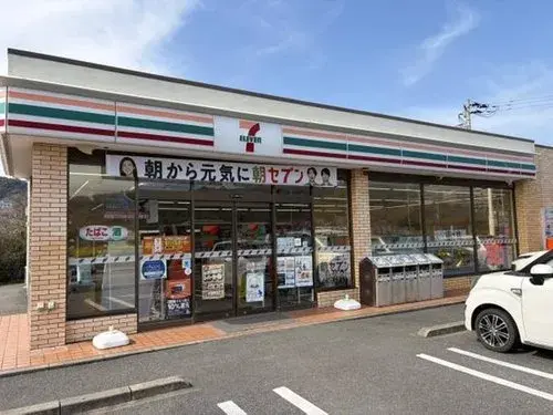 千葉県鴨川市3LDK物件 (14)