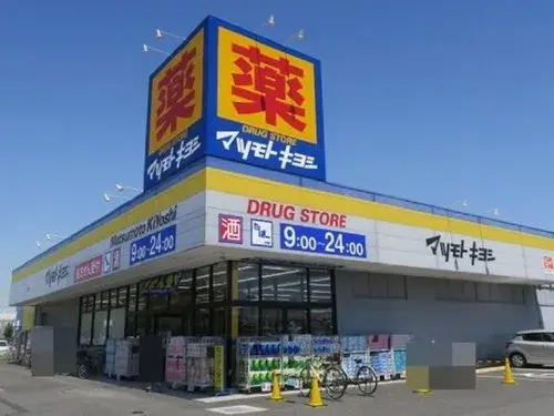 5LDK Property Urayasu City Chiba Prefecture (10)