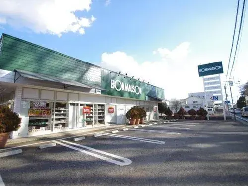 4LDK+S物件 八街市 千葉県 (15)