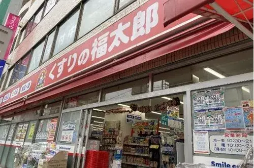 4LDK Ville d'Ichikawa Préfecture de Chiba (9)