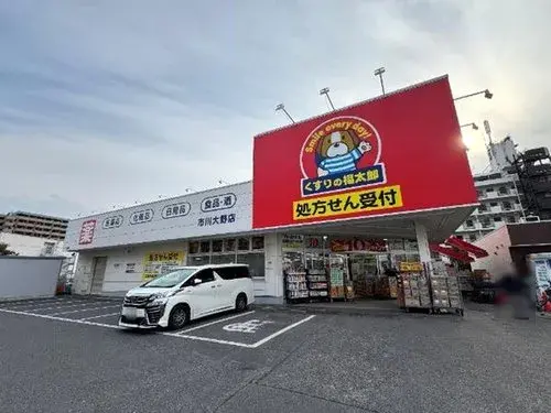 4LDK住宅 市川市 千叶县 (13)