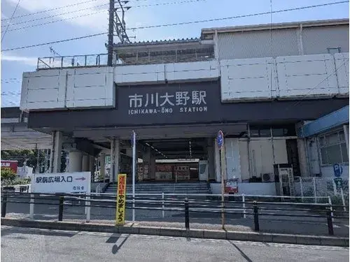 4LDK住宅 市川市 千叶县 (16)