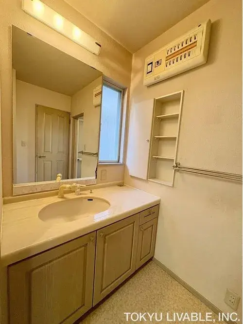 4LDK Property Oamishirasato City Chiba Prefecture (15)